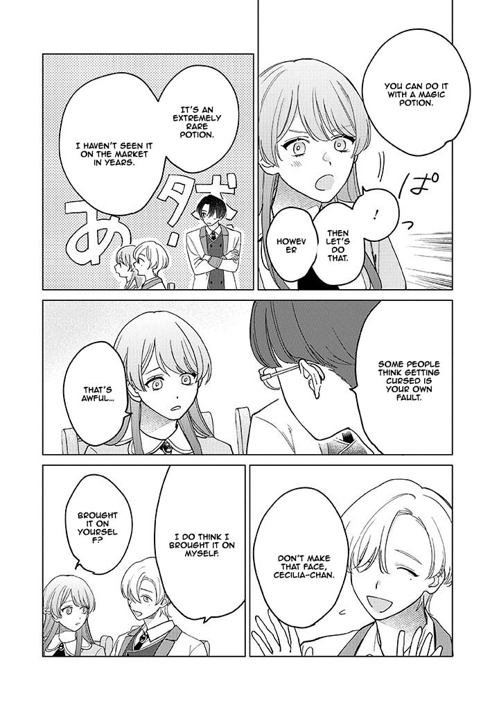 Cecilia-chan Loves the Losing Hero. Chapter 2 Page 8